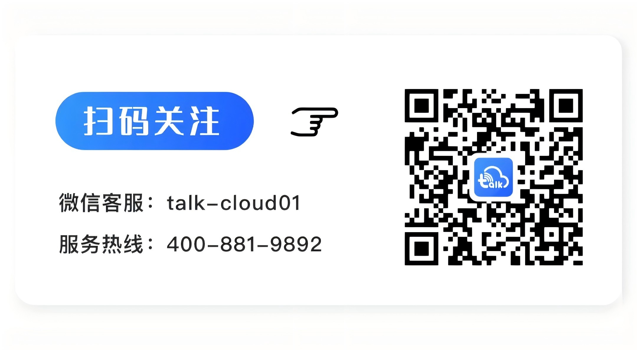 我司应邀出席华为云印尼CXO联合创新营,与海外伙伴共绘动态时代韧性增长新蓝图 我司应邀出席华为云印尼CXO联合创新营,与海外伙伴共绘动态时代韧性增长新蓝图